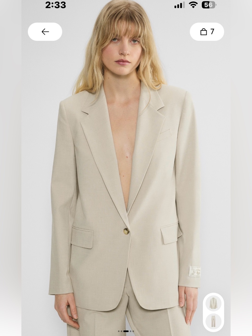 Wilfred Heather Oat Beige Generation Blazer